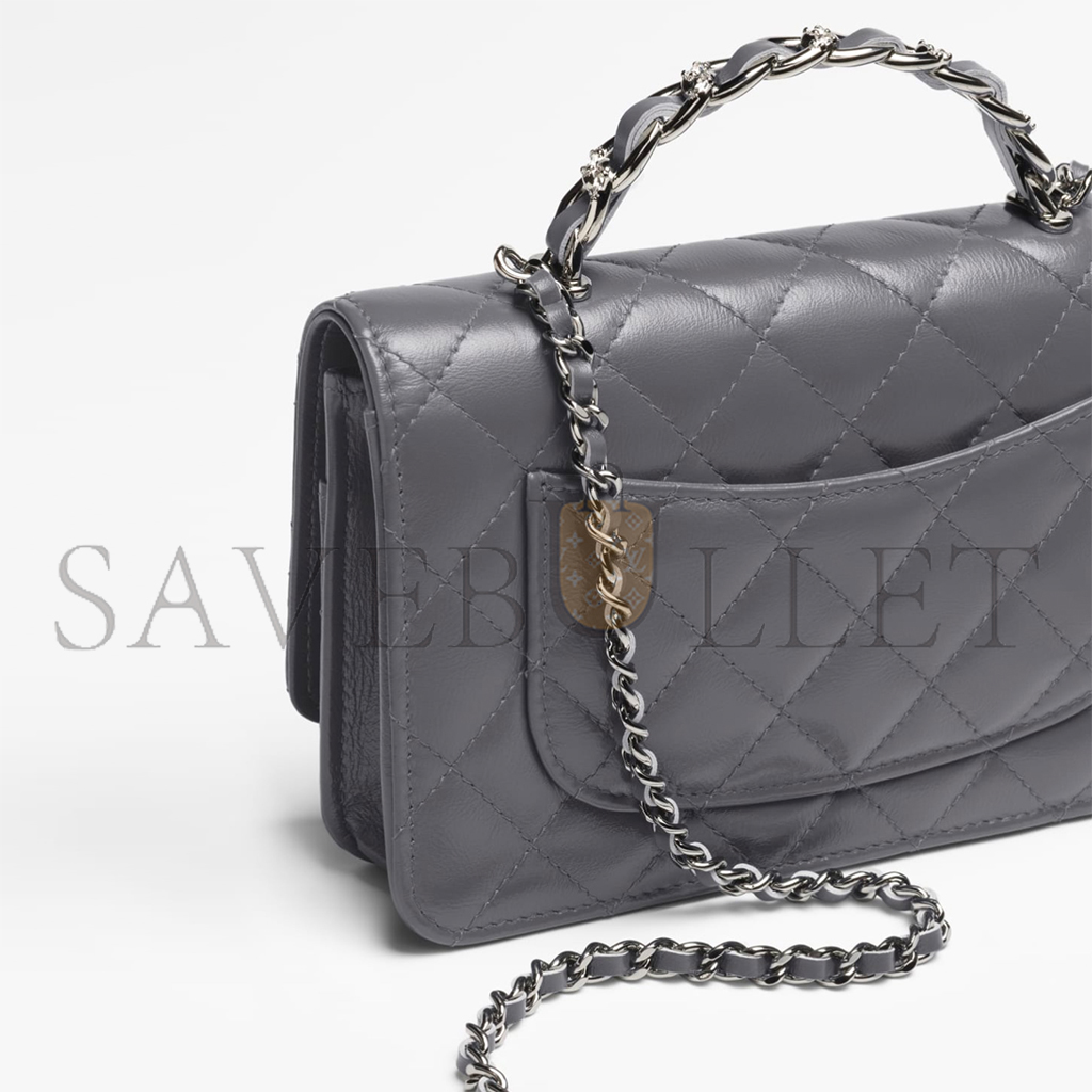 CHANEL MASTER CHAIN WALLET AP3645 (18.5*11*6cm)